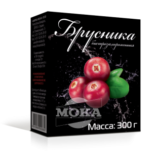   300 